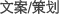 İ/߄